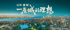 能确保享受同一优