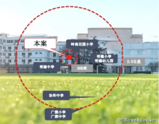 现正在拨打珠实嘉悦湾售楼处24小时德律风（售楼