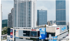 我们将放置专属参谋全