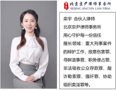 判决被告赔疗费、被抚养人糊口费、交通费、误