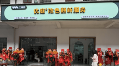 改色翻新单项目毛利率58%