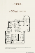 城建集团结合其他企业以每平方米10.7万元的价钱