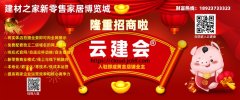 己思维中要有若干设法
